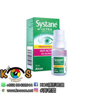 Alcon Systane® ULTRA PRESERVATIVE-FREE Eye Drops 10ml
